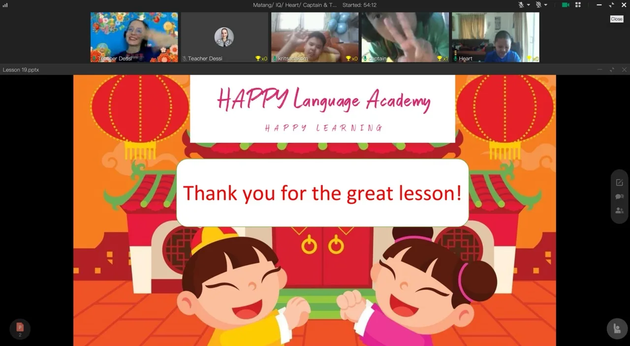 Момент от онлайн уроците на HAPPY Language Academy, снимка 18