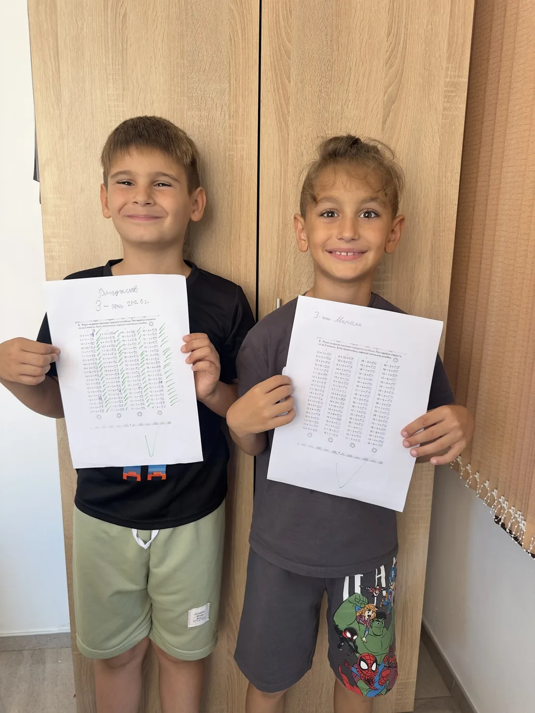 Момент от присъствените лагери на HAPPY Language Academy, снимка 58
